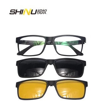 SHINU Optiskās Brilles Rāmis Tuvredzība sunglas Klipus Polarizētās Dienā un Naktī Braukšanas saulesbrilles trīs nolūkam gadījumā SH77002