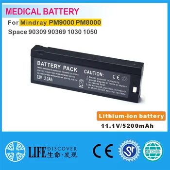 Litija-jonu akumulators V mAh MINDRAY PM9800 PM8000 Space lab 90309 90369 1030 1050 pacientu monitors