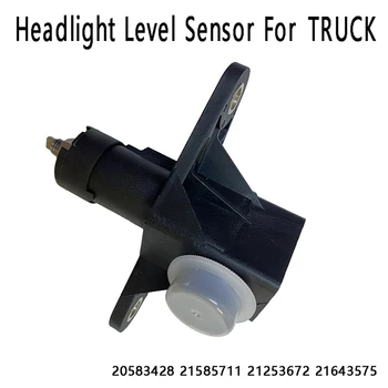 New Augstas Kvalitātes Lukturu Līmeņa Sensors VOLVO TRUCK 20583428 21585711 21253672 21643575