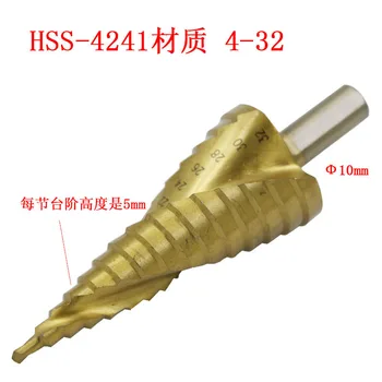 Augstas kvalitātes HSS 4241 materiāls trīsstūrveida rokturi titāna pārklājumu spirālveida gropes, solis posmā urbt bradāt multi-purpose 4-32mm