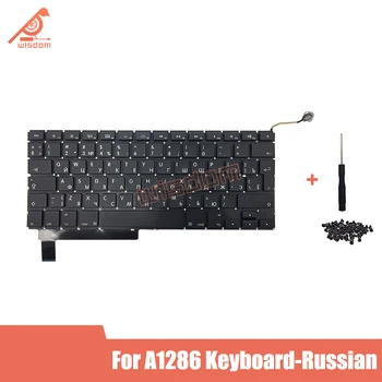 Klēpjdators krievu Klaviatūra Macbook Pro 15