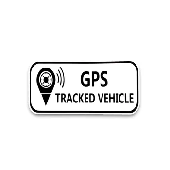 12.2X5.9CM Auto Uzlīmes GPS Izsekot Transportlīdzekli Aktīvi Manāms Vienkārši Ūdensnoturīgas Uzlīmes PVC Car Styling Apdare