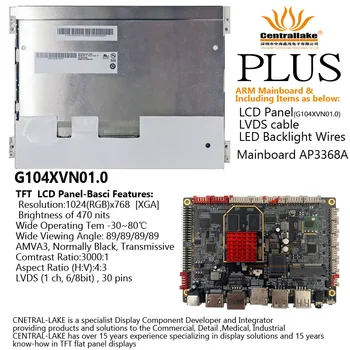 Karstā Pārdošanas Rūpnieciskās Automatizācijas instruments Ietver ROKU Mainboard Valdes AP3368-A Plus10.4 Collu LCD Ekrāns G104XVN01.0
