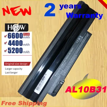 HSW Īpaša cena 6 šūnu Akumulatoru Acer Aspire One 722 AO722 D257 D257E AL10A31 AL10G31 ātra piegāde