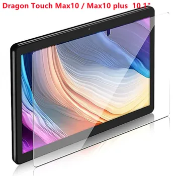 2gab Tablete Rūdīta Stikla Ekrāna Aizsargs Vāku, lai Pūķis Touch Max10 max10 plus Pilns Pārklājums Ekrānam