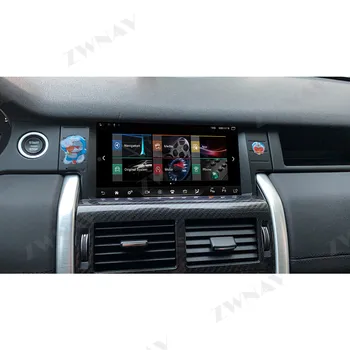 4-64GB Par Land Rover XE XFL XEL F-Pace Freelander Evoque Discovery Automašīnu Radio, GPS DVD Atskaņotājs Multivides Vadītājs Navigācijas Vienības