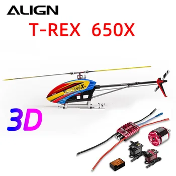 ALIGN T-REX 650X FBL 2.4 GHz 6CH 3D Flybaless Griezes moments Caurules 600 700 RC Helikopters Align Trex 650X Piederumi