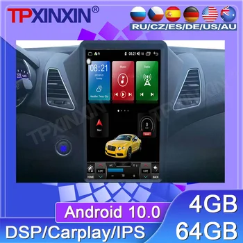 64G Par Hyundai Elantra 2010. - 2013. Gadam Android Automašīnas Radio, magnetofons Multimediju Atskaņotājs, GPS Navigācijas Tesla 13.6 