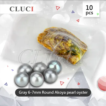 CLUCI 10pcs pelēkā vakuumiepakojumā 6-7mm Kārta Akoya Pērles Oyster Sudraba krāsas jūras Pērļu Austeres, bezmaksas piegāde WP087SB