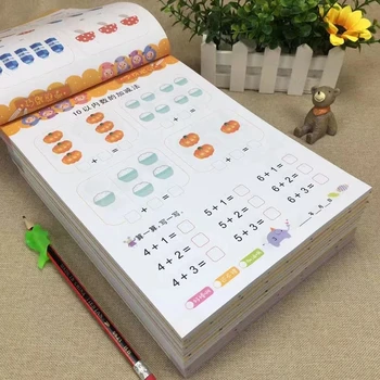 12 Grāmatas Matemātikas Bērnu saskaitīšana un Atņemšana Mācību Math Ķīniešu Rakstzīmes, Insultu Rokrakstu burtnīcas