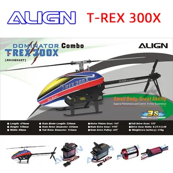 3D RC Helikopters AlIGN T-REX 300X 2.4 GHz 6CH 3D PNP RC Helikopteru Rezerves daļas