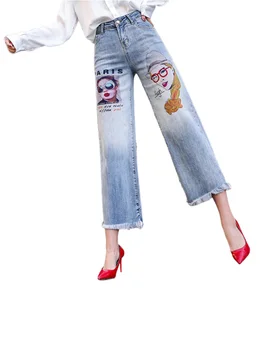 sieviešu zaudēt plānas Sequin Plaša Kāju Bikses Korea Stilā, ar Asumiem Kāju apkārtmērs, džinsi, sieviešu Garām drukāt Apgriezts bikses