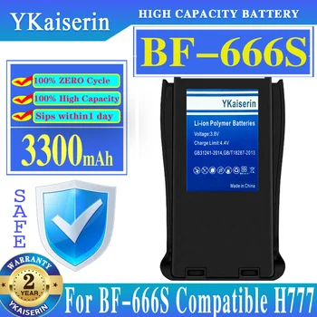 YKaiserin BF-888S Akumulatora 3300mAh Baofeng 888s Akumulatoru BF-666S BF-777S BF-88E Saderīgi Ar H-777 H777