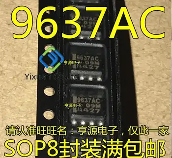 20pcs oriģinālu jaunu 9637AC UA9637ACDR SOP8 pin dual līnijas vadītāja IC