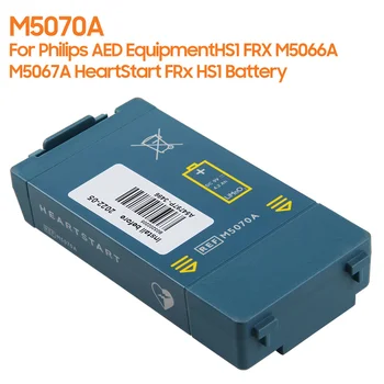 Jaunas Rezerves Akumulatoru M5070A Par Philips AED Iekārtas HS1 FRX M5067A M5066A HeartStart FRx HS1 AED Akumulators