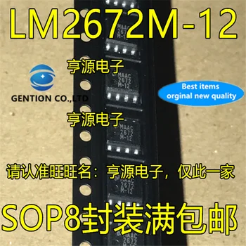 10Pcs LM2672M-12 2672M-12 LM2672MX-12 SOP-8 Step down slēdzis regulatora sastāvs 100% jauns un oriģināls