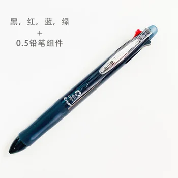 Japānas Eksperimentālo Gaismas 4+1 Multi-function Pildspalvu, 3 Gab./daudz