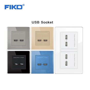 FIKO Piecu krāsu rūdīts stikls 86 noslēptas divas pozīcijas četras pozīcijas USB interfeiss strāvas kontaktligzdu panelis