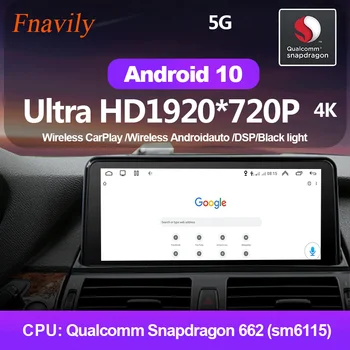 Fnavily Android 10 Auto Radio BMW X5 E70 X6 E71 CIC NBT Navigācija, Radio, Stereo Bezvadu CarPlay WiFi 5G 10.25
