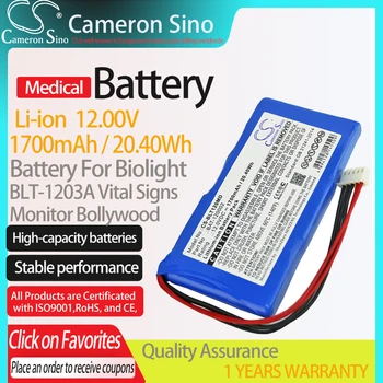 CameronSino Akumulatoru Biolight BLT-1203A dzīvības Pazīmju, Monitors iekļaujas Sports BAT-120002 Medicīnas Nomaiņa 1700mAh akumulators