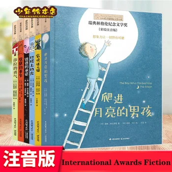 mazuļu bilžu grāmata Balvu Fantastikas Grāmatu Sērijas par fonētiskā versija ir-lasīt bērnu bilžu grāmatas, ar pinyin stāsti