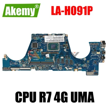 LA-H091P Lenovo ideapad C340-14API /FLEX-14API Portatīvo datoru mātesplati ar CPU R7 4G UMA FRU 5B20S41874 DDR4 100% Pilnībā Pārbaudīta