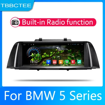 Auto Multimedia Android Autoradio Automašīnas Radio, GPS Spēlētājs BMW 5 Series F10, F11, 2013 2014 2015 2016 NBT Spogulis saites
