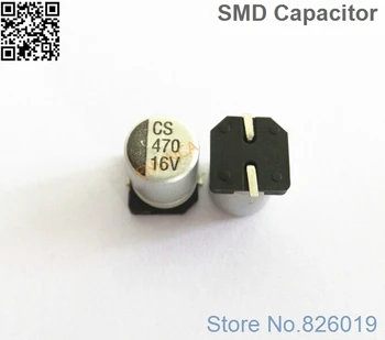 100pcs/daudz 16V 470uf SMD Alumīnija Elektrolītisko Kondensatoru izmērs 8*10.5 16V 470uf
