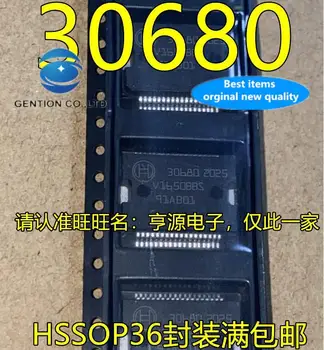 5gab 100% oriģinālā jaunu 30680 HSSOP36 pēdu patch auto datoru valdes parasti izmanto jutīgu power chip