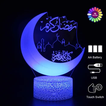 EID Mubarak Dekors Led gaismas Krāsains Nightlight Ramadāna Rotājumi Mājās Islāma Musulmaņu Puses Eid Dekoru Kareem Ramadan