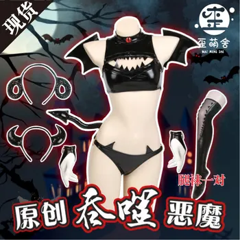 Japāņu Lolita Maz Dēmons, Velns Cosplay Bikini Uzvalks Anime Sieviešu Sexy Melna PU Peldkostīmu Halloween Karnevāla Puse Apģērbs