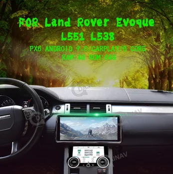 12.3 collu Android Auto Stereo Video Atskaņotājs Land Rover Diapazons Rover Evoque LRX L538 L551 2014-2019 Auto Radio Autoradio vienības