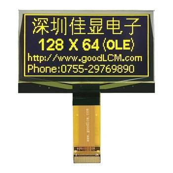 oled 2.42 128X64 oled displeju i2c/8080 sērija/sērijas saskarne Vadītāja: SSD1309ZC displejs oled 3.3 V strāvas piegādes dzeltena vārdi