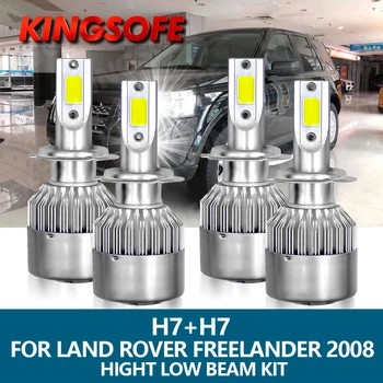 KINGSOFE 4gab H7 LED Lukturu Par LAND ROVER Freelander 2008 Augstums tuvās Gaismas Spuldžu Komplekts Auto Gaismas 8000LM 6000K COB Balts Chip