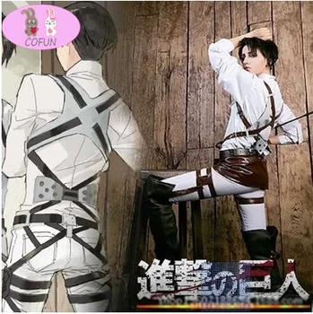 COFUN Anime Uzbrukumu Titan Jostas Shingeki Nav Kyojin Jostām un drošības Jostu Cosplay Customes Siksnas Mikas Aptauja Korpuss Eren