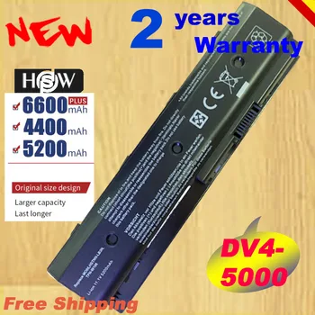 HSW Аккумулятор для ноутбука HP Envy dv4-5200 dv6-7200 m6 Pavilion dv4-5000 DV6-7000 MO06 H2L55AA dv4-5200 ĀTRA PIEGĀDE