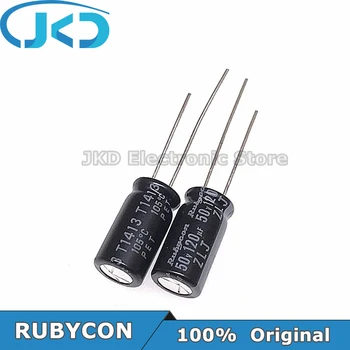 20pcs RUBYCON 120UF 50V 8*16 mm 120UF50V 50V120UF 8x16mm Alumīnija Elektrolītisko Kondensatoru 100% Oriģināls