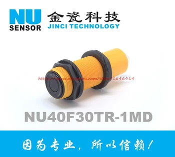30mm integrētu analogās izejas ultraskaņas šķidruma līmenis / ultraskaņas attāluma mērīšanas modulis NU40F30TR-5MA1N