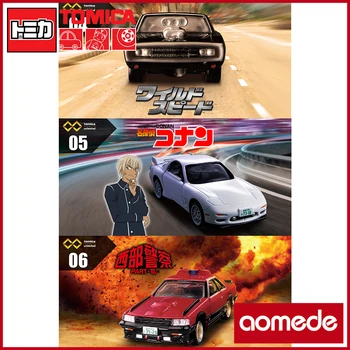 TAKARA TOMY Tomica Sakausējuma Auto Modelis Zēns, Rotaļlietas, Rotas Detective Conan RX-7 ātri un Negants rietumu policijas RS-1 Lējumiem 1/64