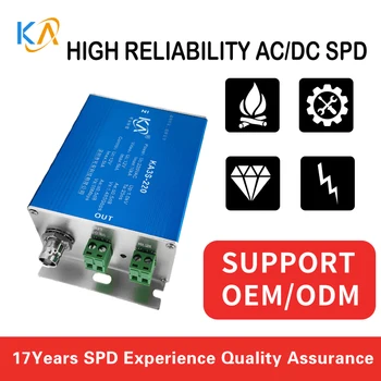 Ka3s-220 HD SDI Trīs-In-One Video Kamera Arrester 220V Ultra Labāko Zibens Aizsardzības Sistēmas Risinājums